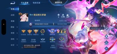 贵9