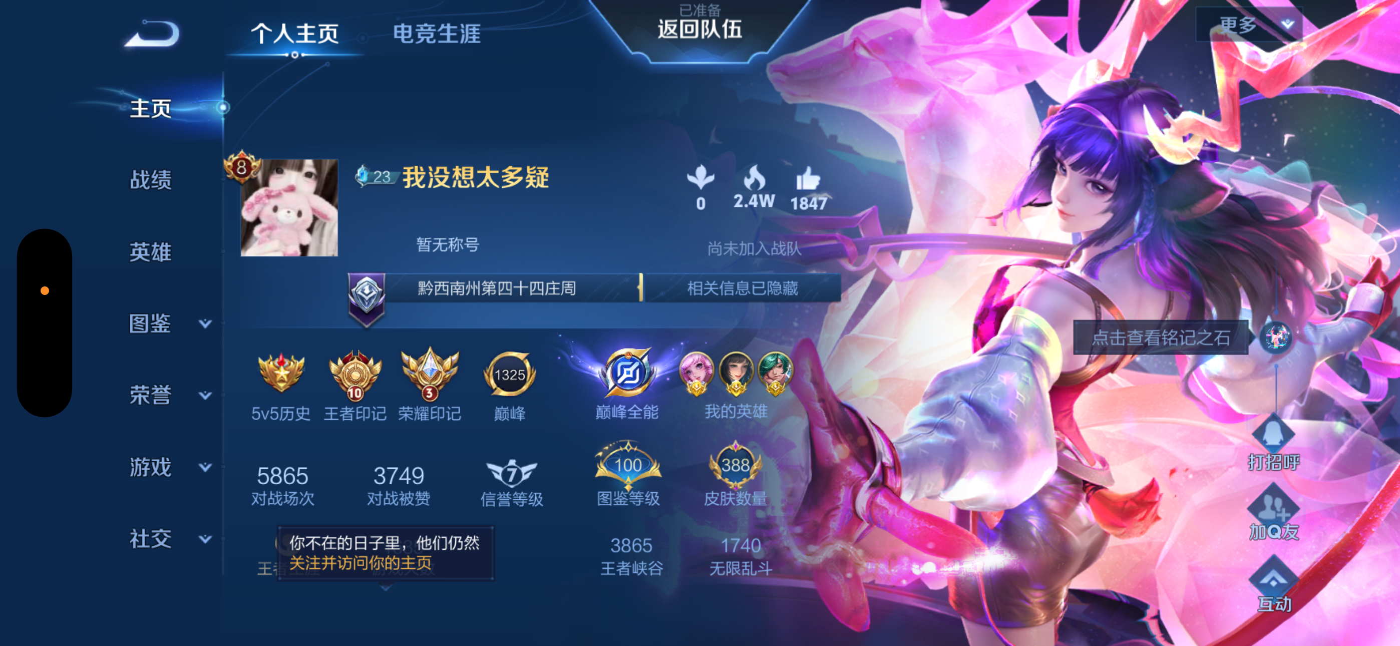 贵9